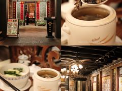 -黄祥华养生堂·炖汤·营养蒸饭(岭南天地店)