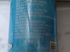 -拼多多官方网站