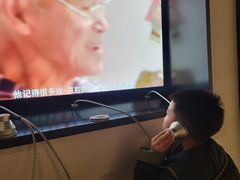 -四川大学博物馆