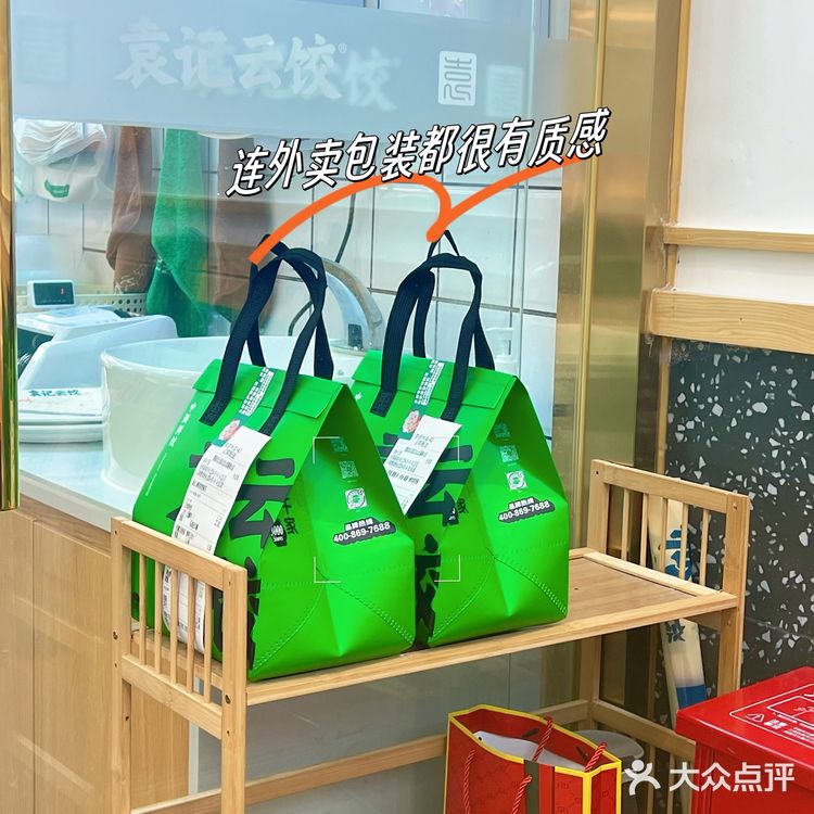 一口咬下的惊喜😺带娃寻找最佳口感的旅程[调皮]