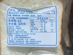 -苹果花园(昌里东路店)