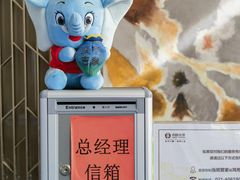 -梧桐人家中国太平国际健康颐养社区