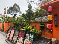 -陶缘一号·四季缘·老字号顺德菜·户外婚礼家宴(西滘店)