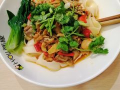 -I-YOU面缘·仁和新城店
