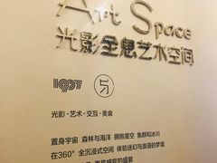 -1907光影俱乐部-电影生活馆