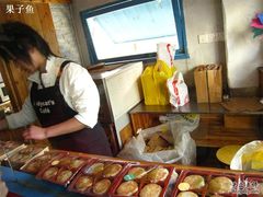 -Babycat私家御饼屋(龙头路一店)