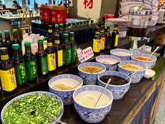 -牛签签串串香(IFS店)
