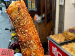 -玛马艾脆皮水磨年糕(湖北路87-89小区店)