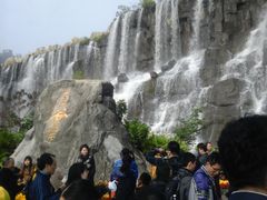-东部华侨城