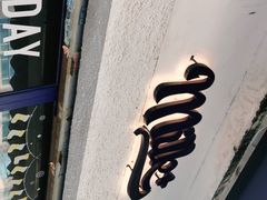 -milkplus·泰式奶茶(较场东路店)