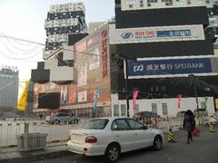 -资和信百货商场