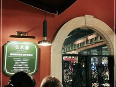 -前海沿·青岛菜(李沧万达店)