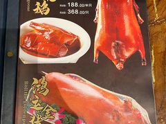 菜单-朱仔记(革新路中船汇店)