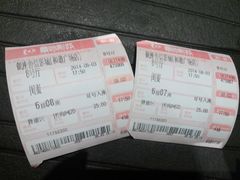 android_upload_pic-山文星辉影城(济南和谐广场店)