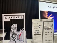 -上海尚嘉中心