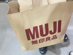 -MUJI无印良品(华懋店)