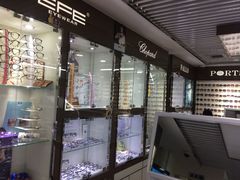 -华彬眼镜专业渐进配镜(潘家园店)