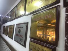 -建新园过桥米线(宝善街店)