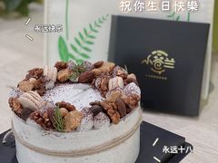 -小苍兰风铃草蛋糕甜品(沈阳店)