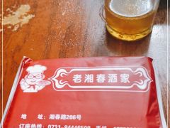 -湘春酒家·1989(湘春路店)