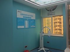 -固德口腔(南城总院)