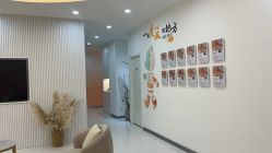 -彼家美创·量肤定制修护管理