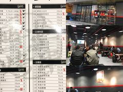 菜单-碎怂烤肉(钟楼柳巷店)