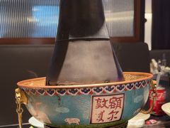 -额尔敦传统涮(公园西路店)