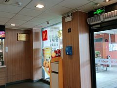 -麦当劳(庐山服务区店)