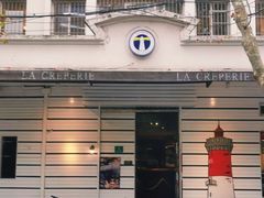 -La Creperie法餐厅(桃江路店)
