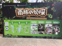 -西双版纳总佛寺