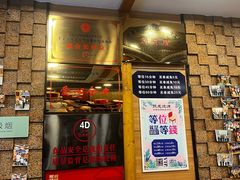 -熙成烧烤(白塔岭店)