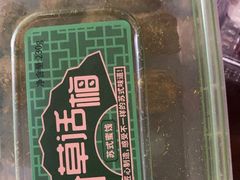 -采芝斋评弹茶馆(观前街店)
