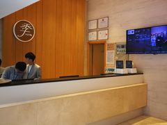 -全季酒店(广州越秀公园店)