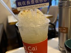 -長壹旋转烤吧 农家鸡火锅