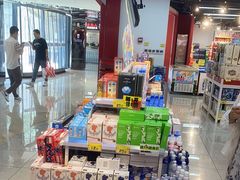 -好特卖HotMaxx(杭州滨江宝龙城店)