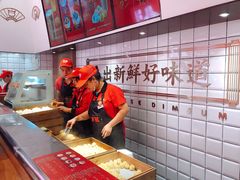 -包道广式点心专门店(东山口店)