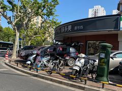 -味多美(江安路店)