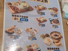 -嘉和一品粥(方庄店)