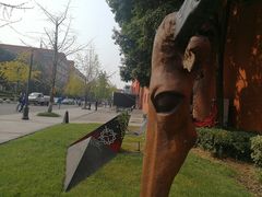 -西南民族大学南区(双流校区)