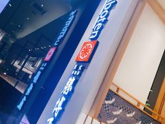 景观位-胜博殿日式炸猪排(西红门店)