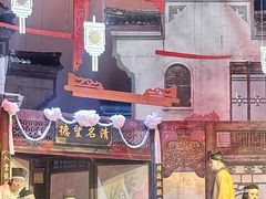 -虹桥艺术中心
