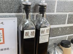 -笼铭坊(北蔡店)