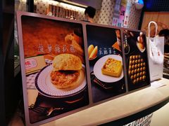 -港怀·香港地道小吃茶饮(京基100店)