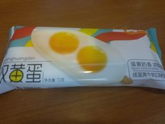 -全家便利店(金鱼胡同店)