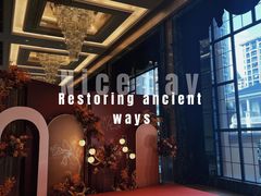 -上海浦东星河湾酒店