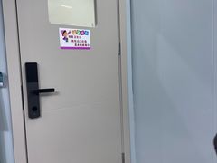 -龙小主24H共享棋牌室(万达广场C栋店)