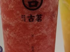 芝士莓莓-古茗(番禺万达金街)