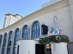 -佐度王子扒房(天鹅湖店)