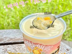 -书亦烧仙草(印象汇都市店)